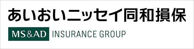 あいおいニッセイ同和損保代理店